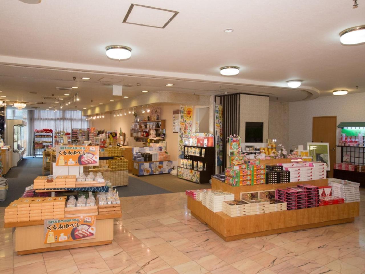 Kinugawa Royal Hotel Nikkō Extérieur photo